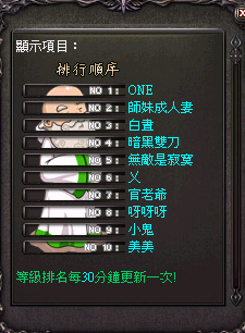 黑暗妖精.png
